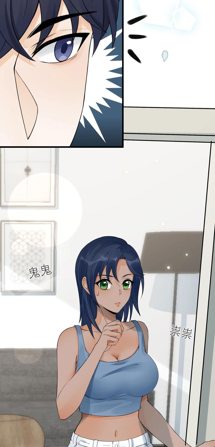 第74页