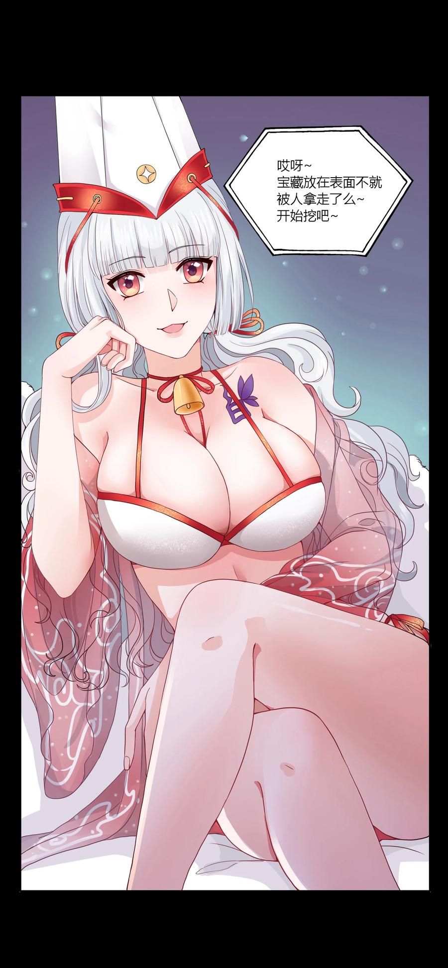 第62页