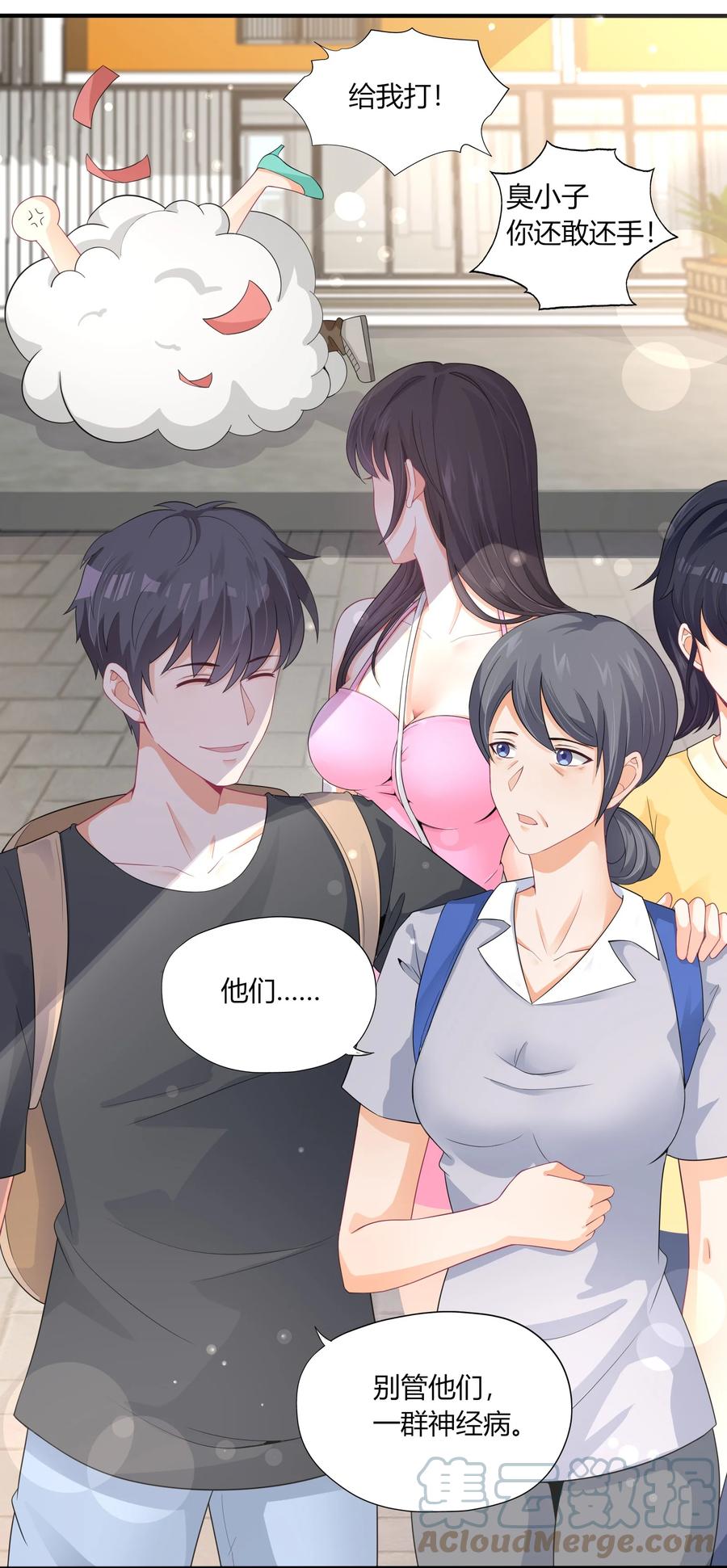 第46页