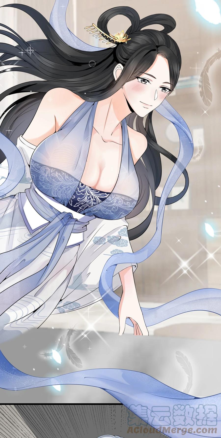 第76页