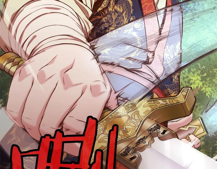 第195页
