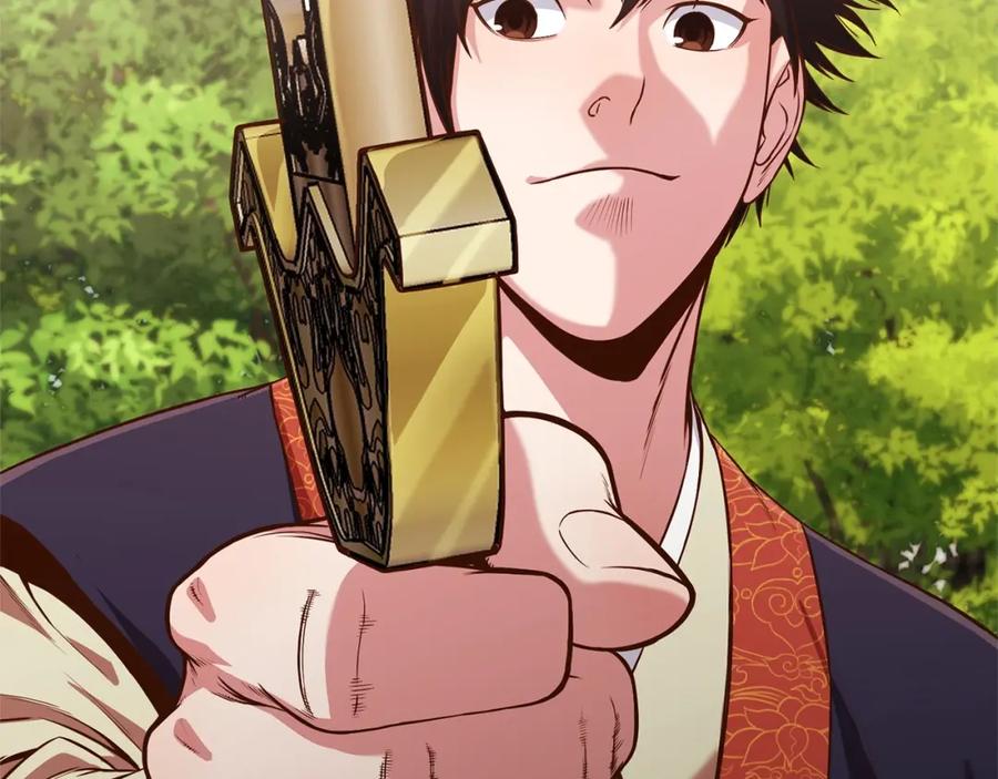 第199页