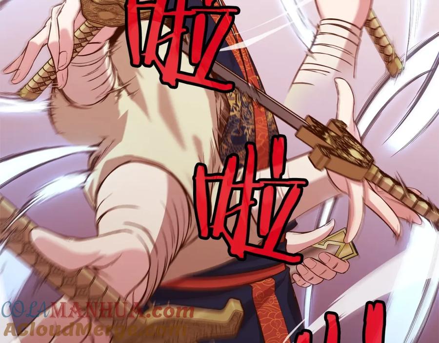 第209页
