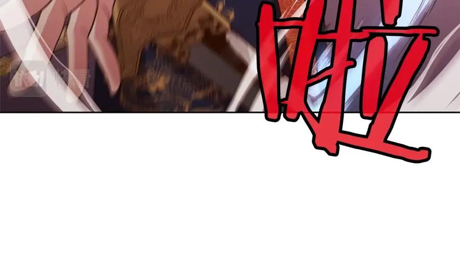 第210页