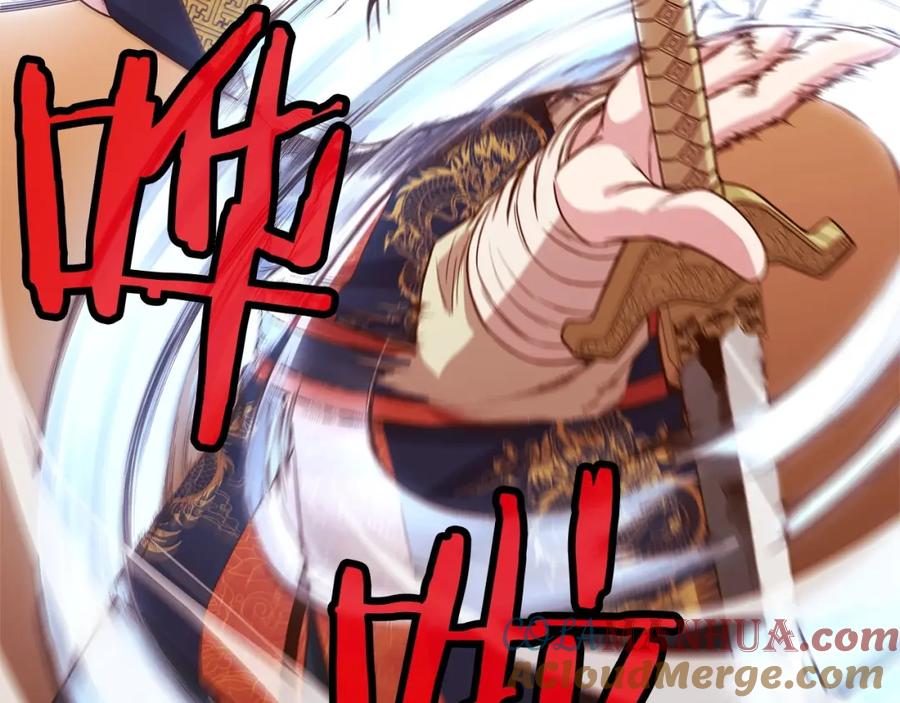 第213页
