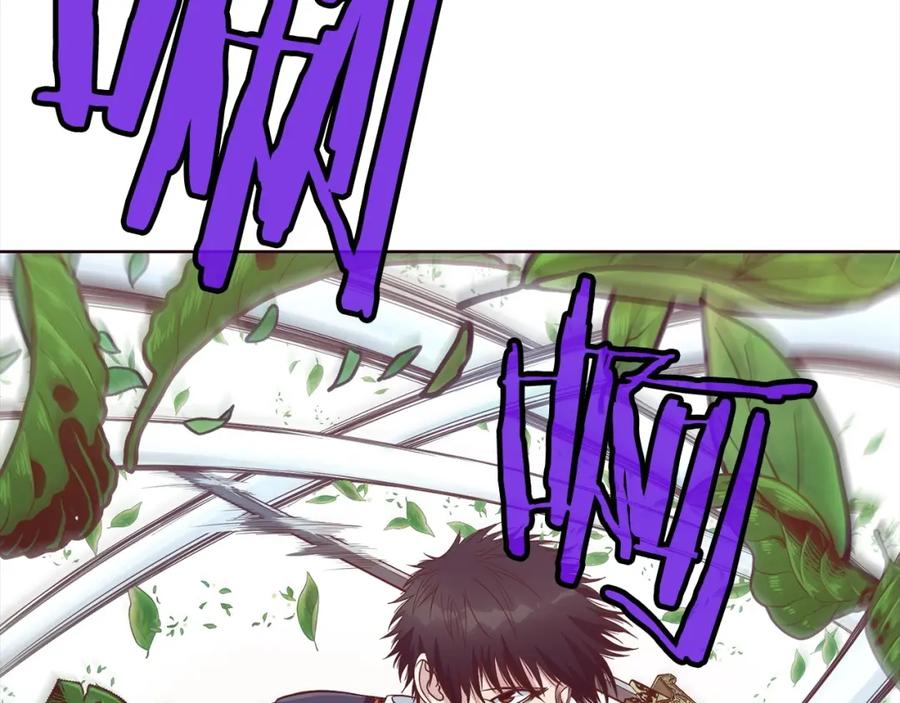 第220页