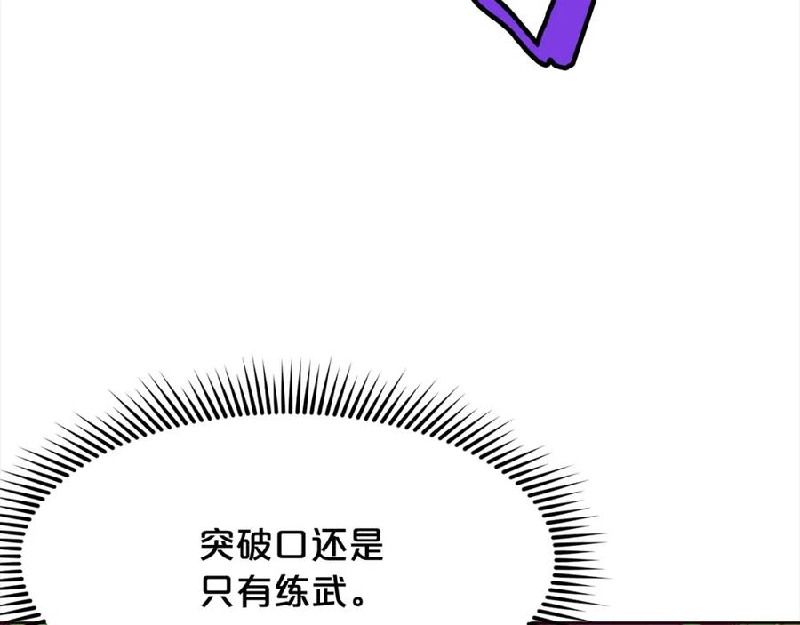 第224页