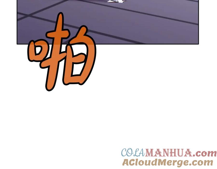 第193页