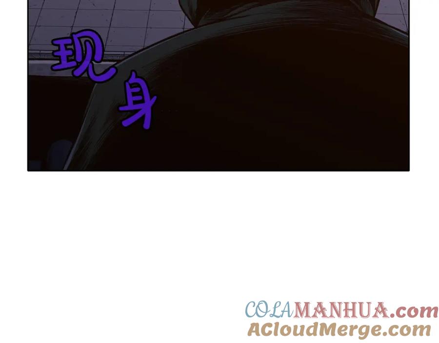 第205页