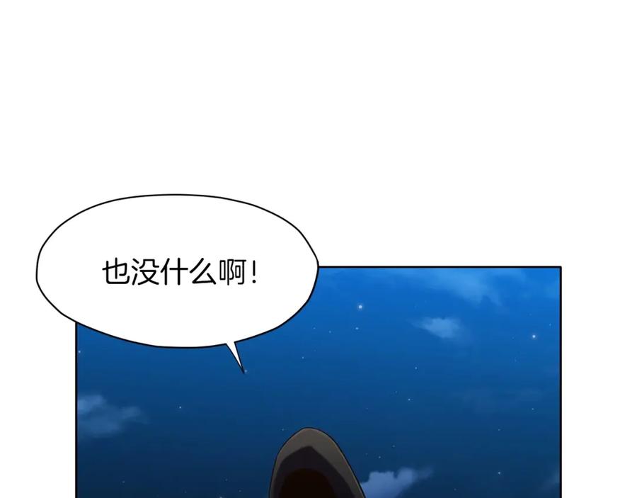 第206页
