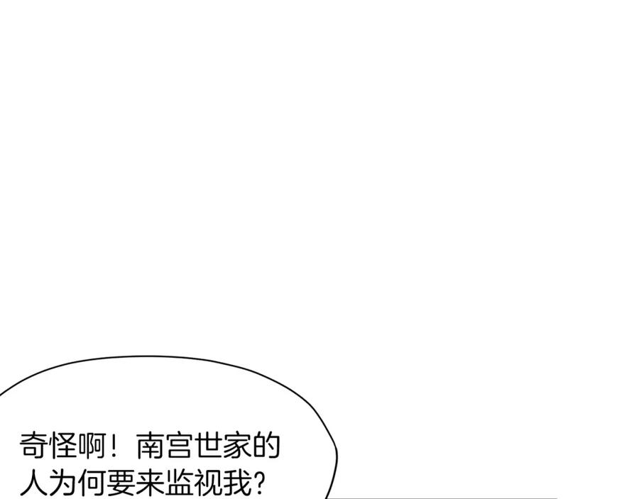第212页