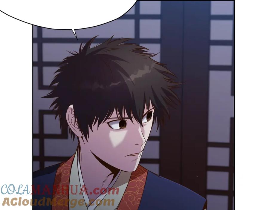 第213页