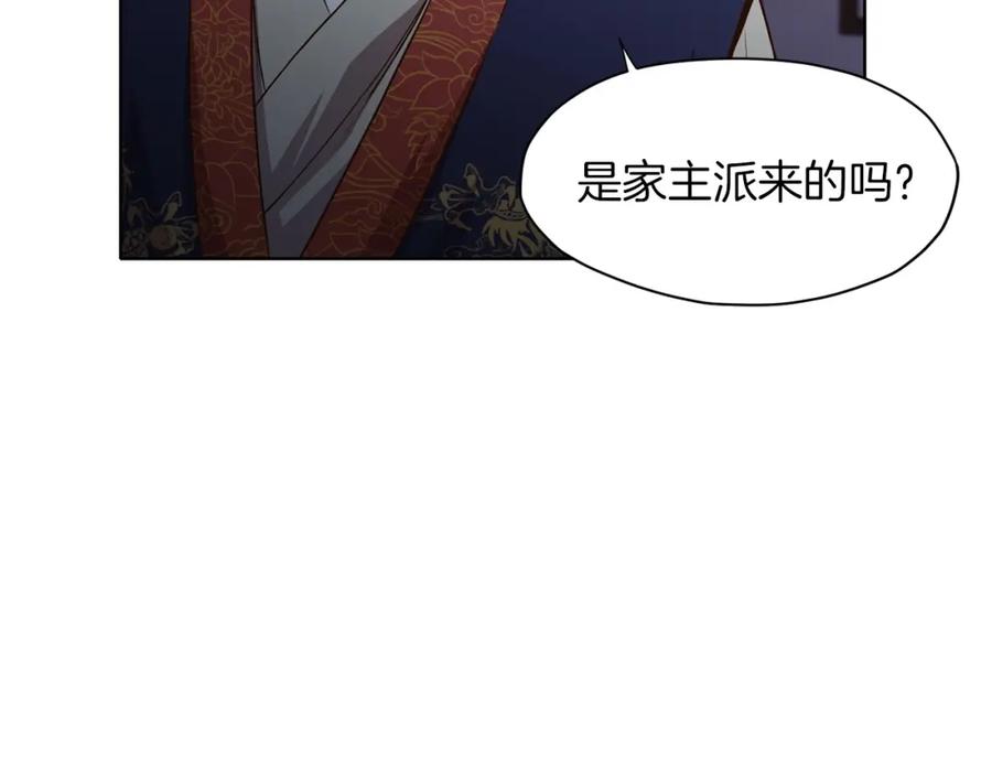 第214页