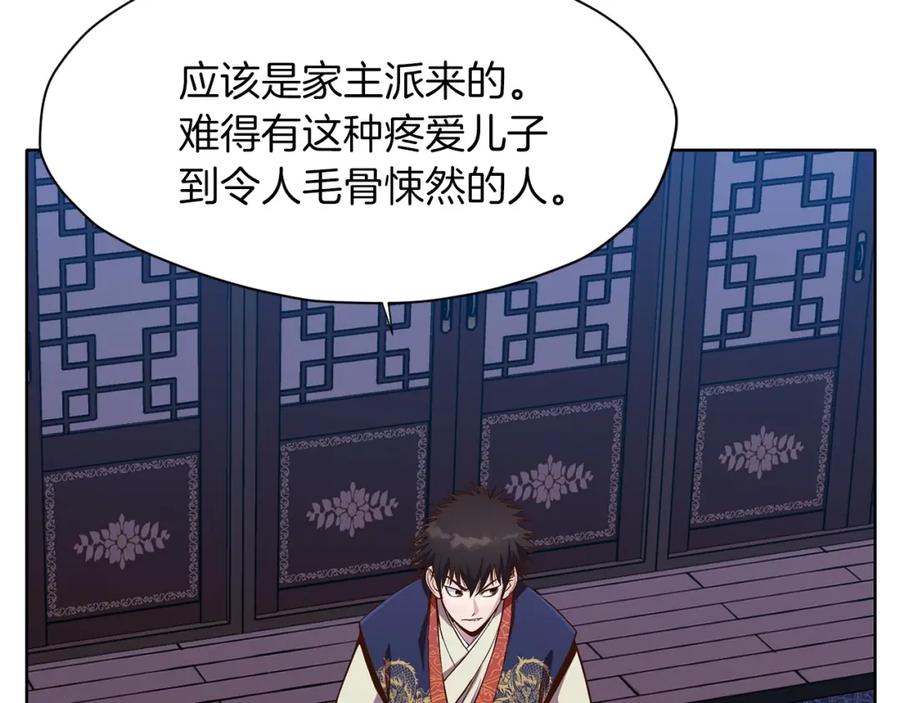 第216页