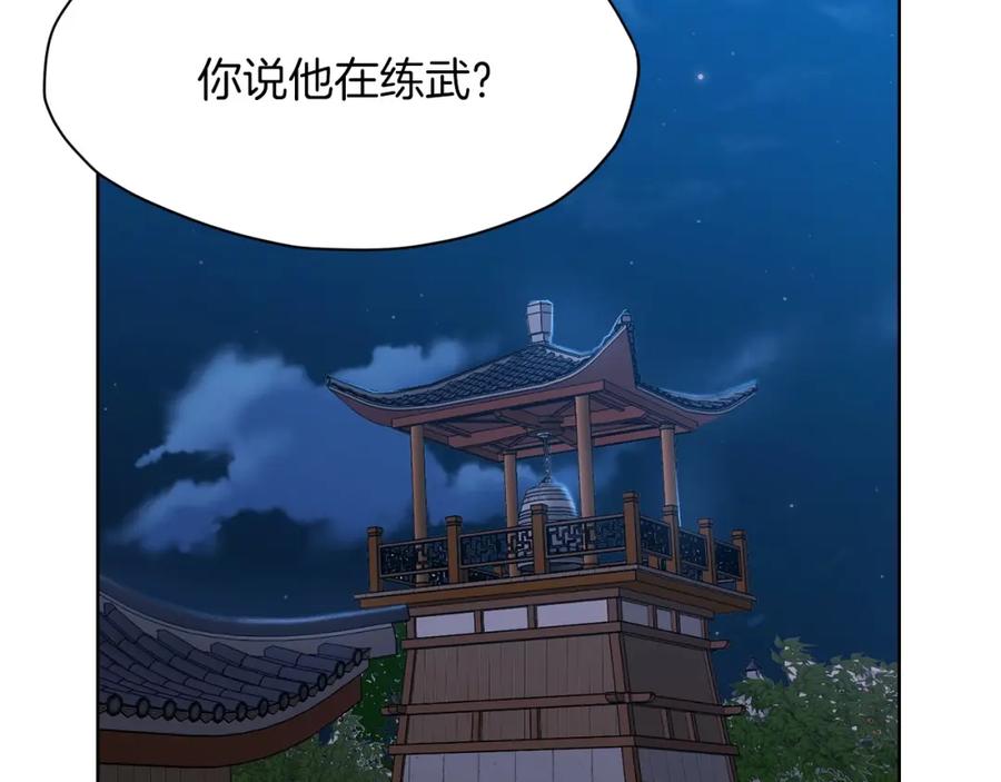 第222页