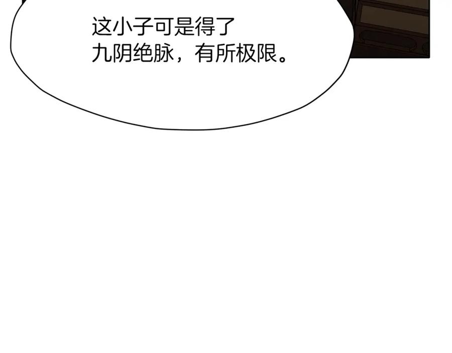 第226页