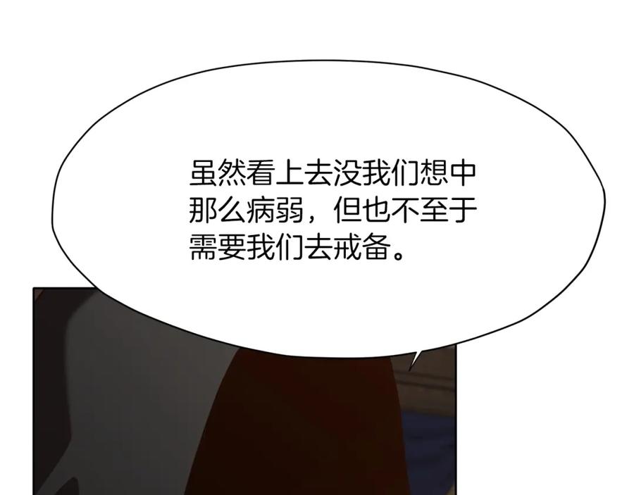 第227页
