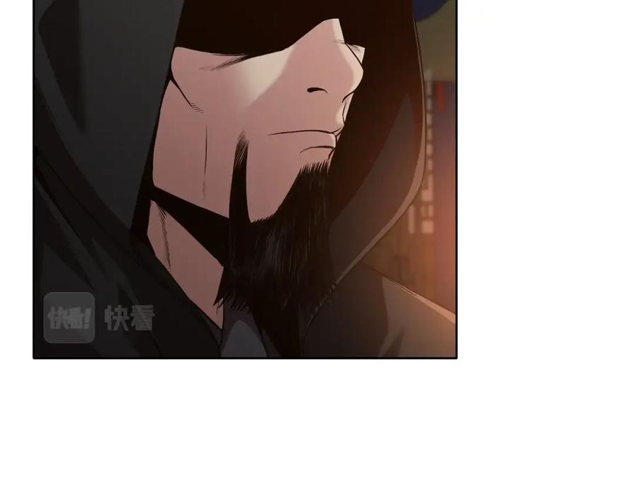 第228页