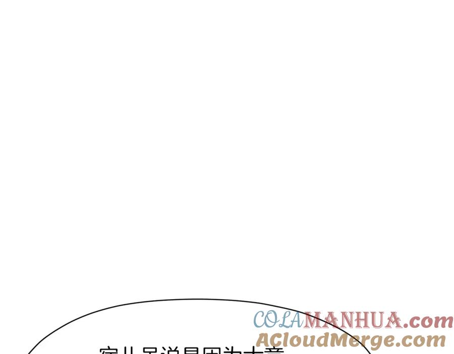 第229页