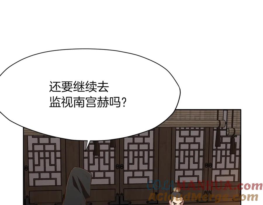 第233页