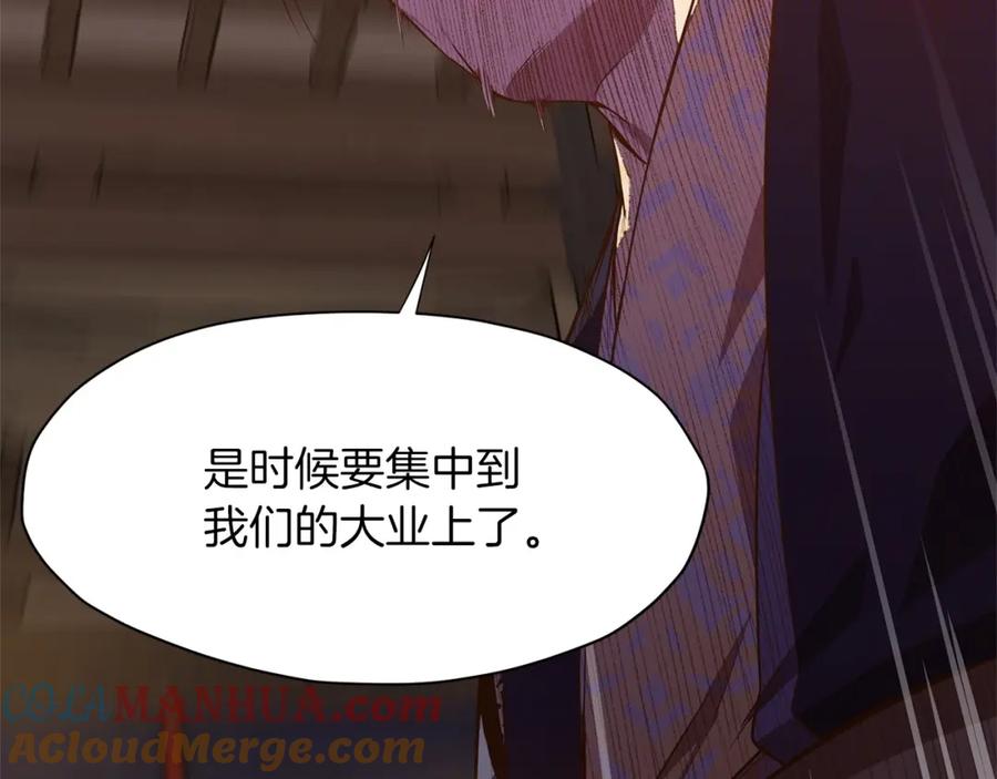 第237页