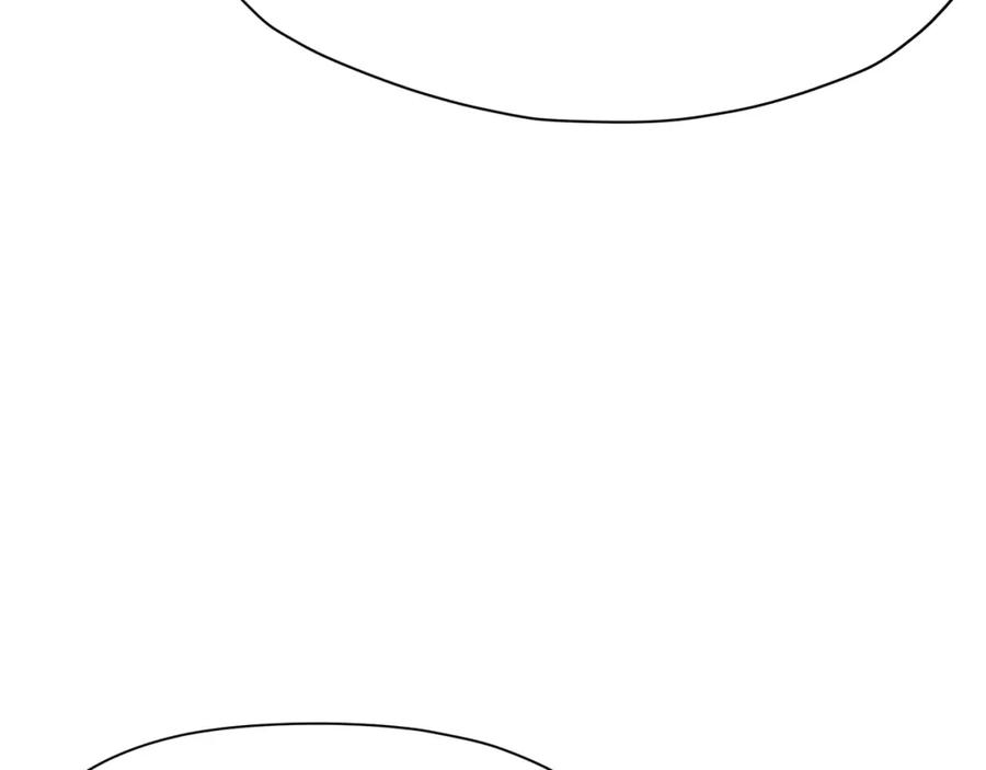 第239页