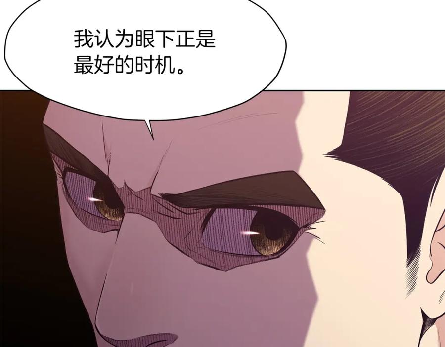 第240页