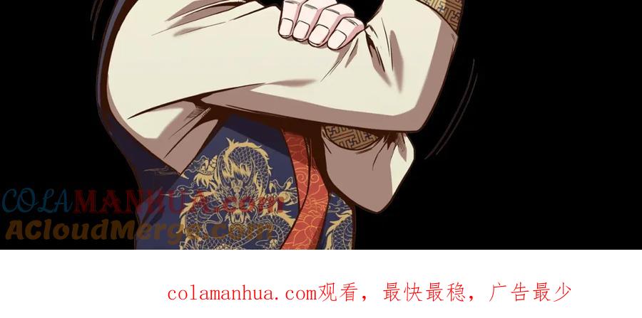 第245页