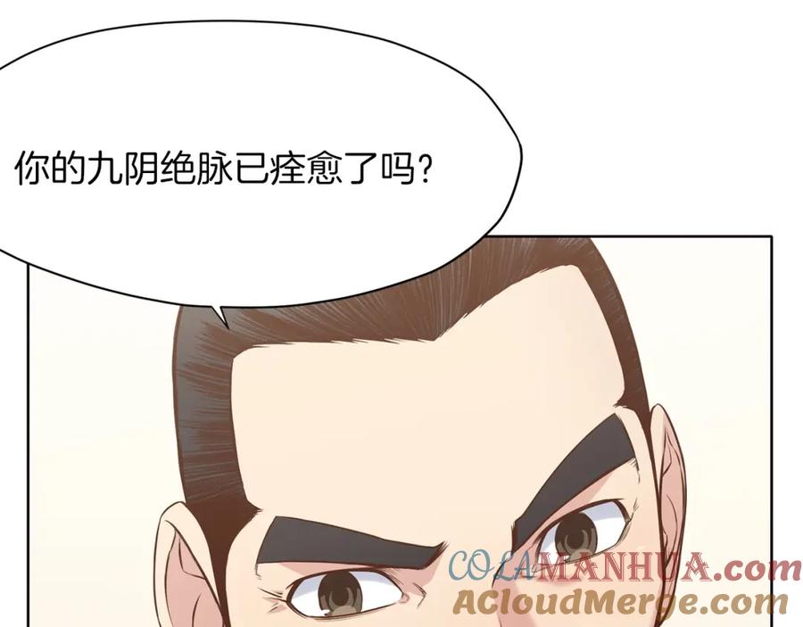 第164页