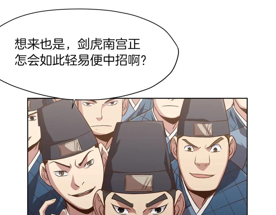 第190页