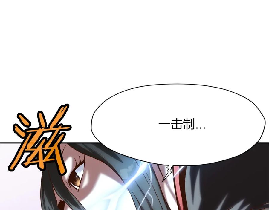 第199页