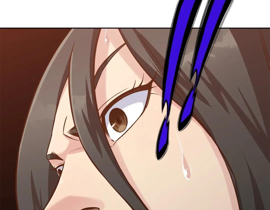 第207页