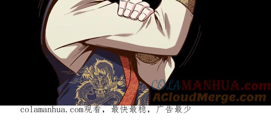 第212页