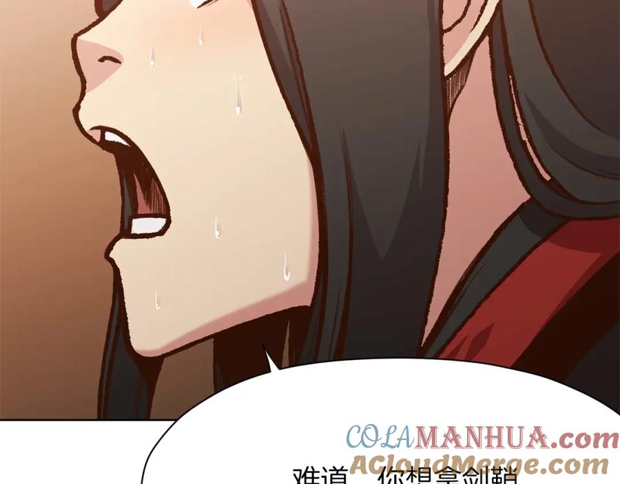 第141页