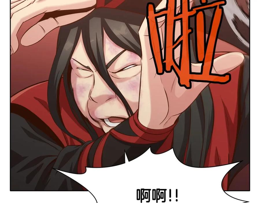 第182页