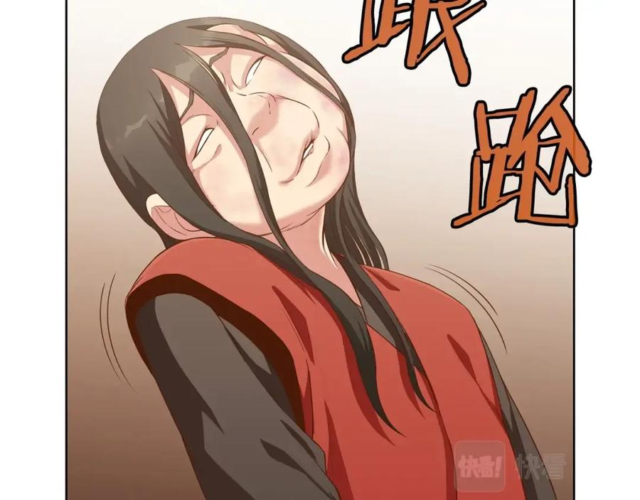 第195页