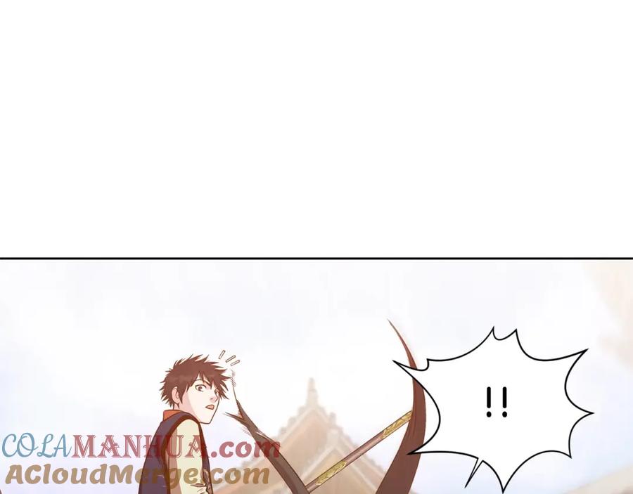 第197页