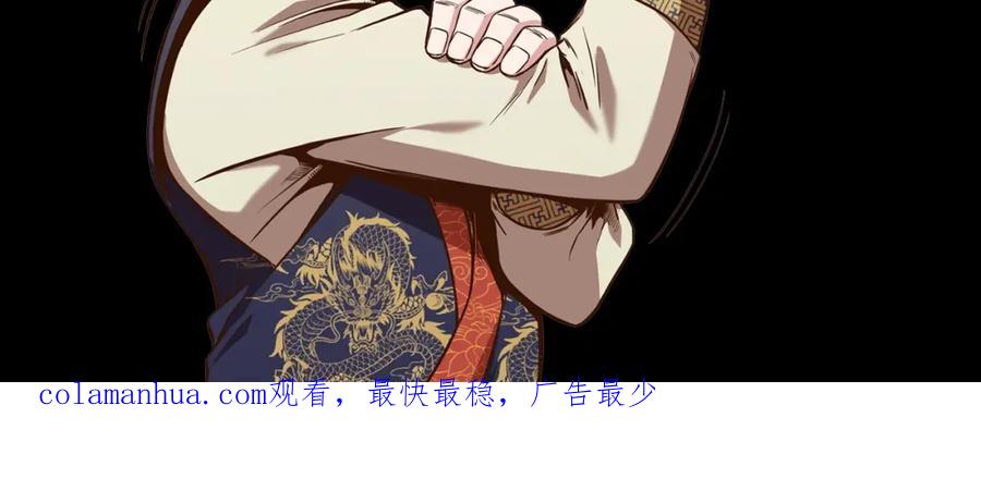 第210页