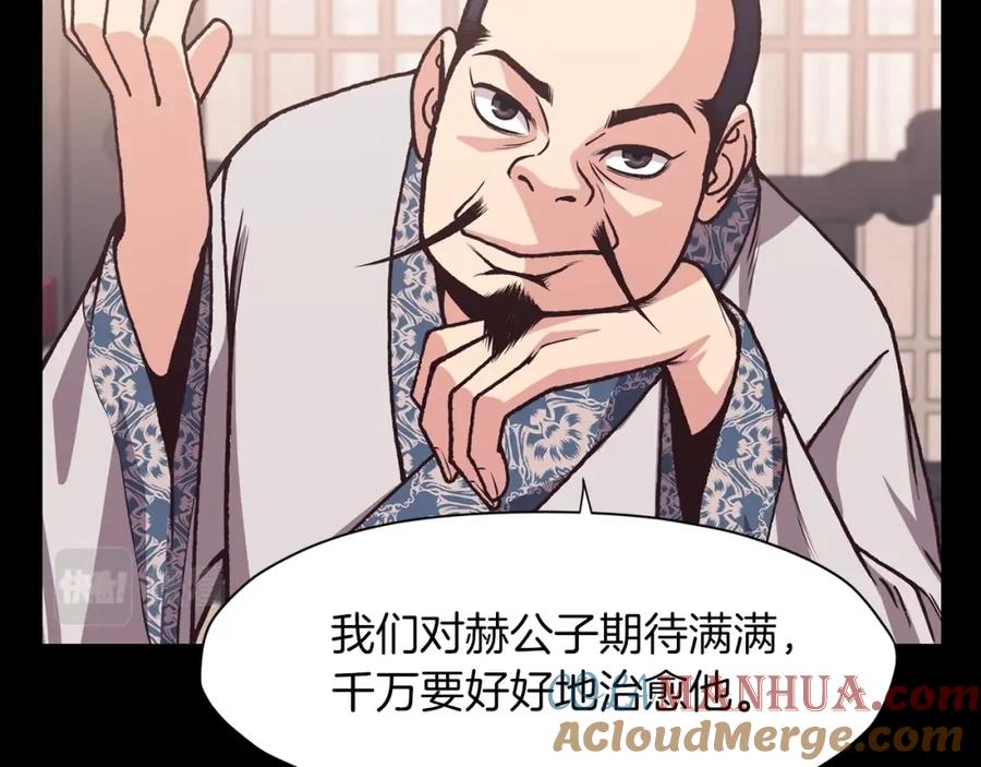 第188页