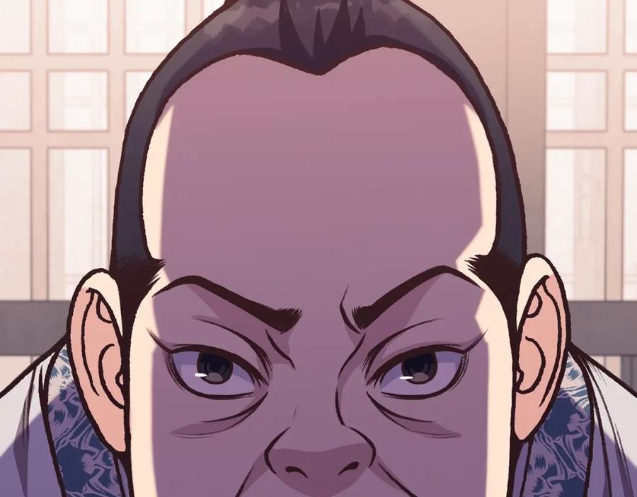 第194页