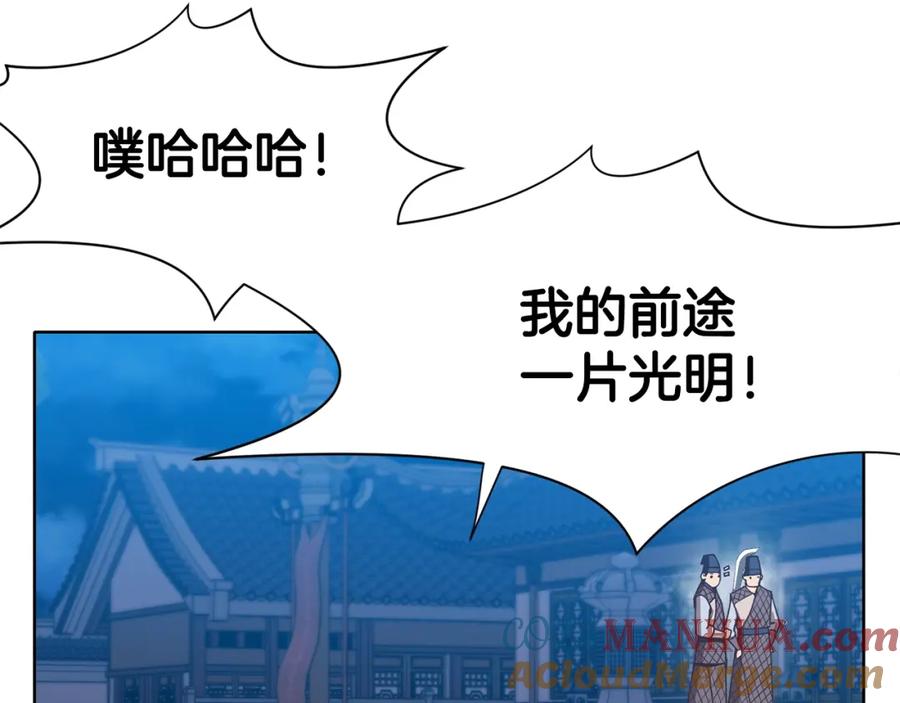 第200页