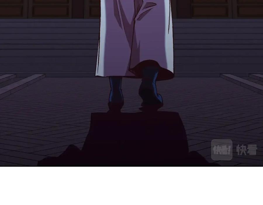 第206页