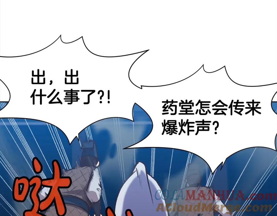 第216页