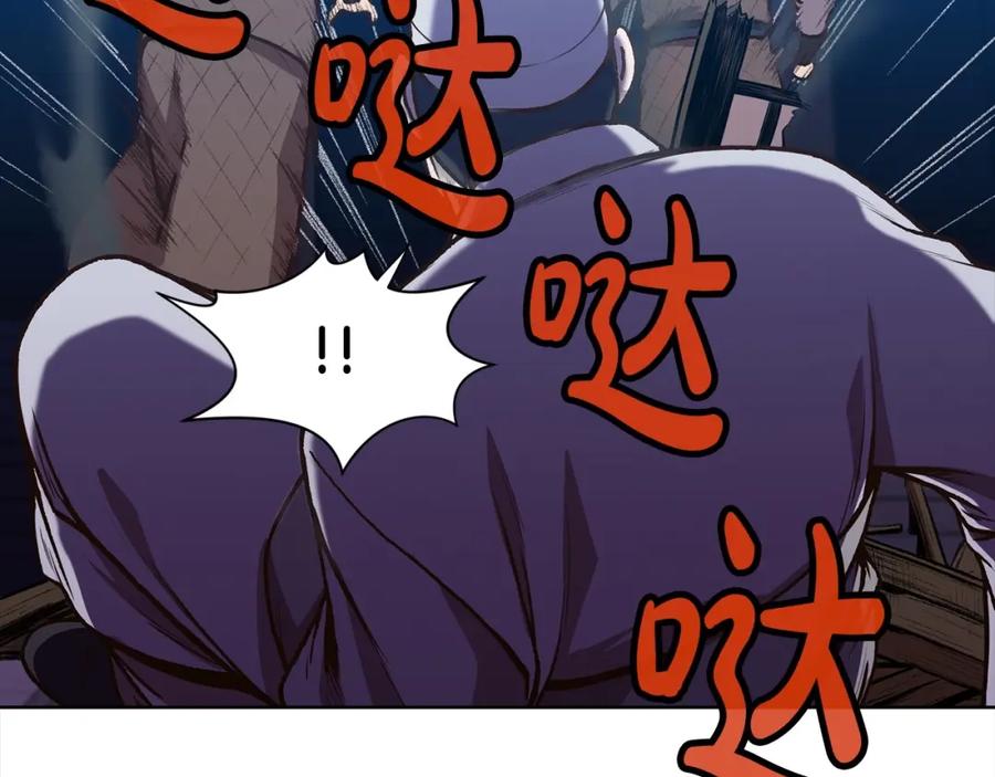 第217页