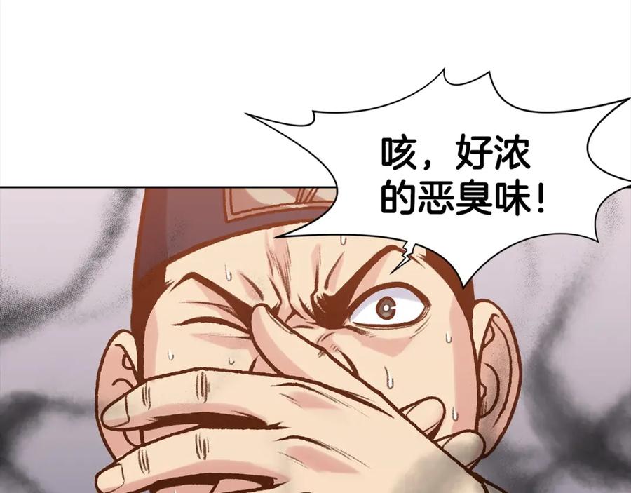 第219页