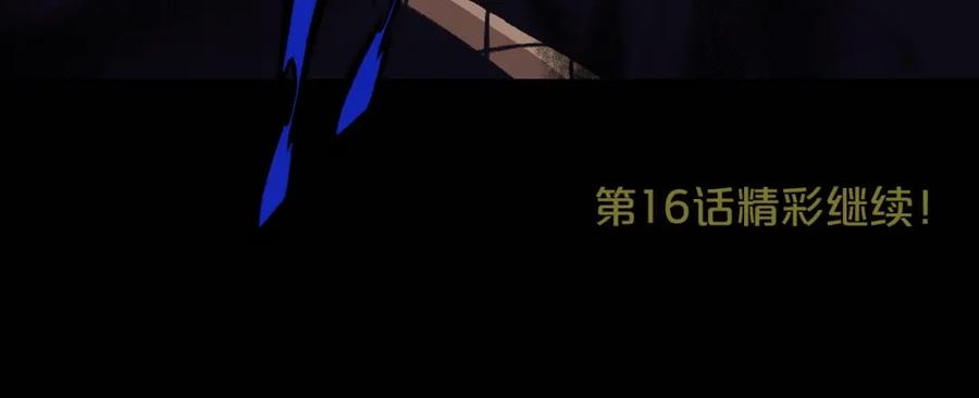 第223页