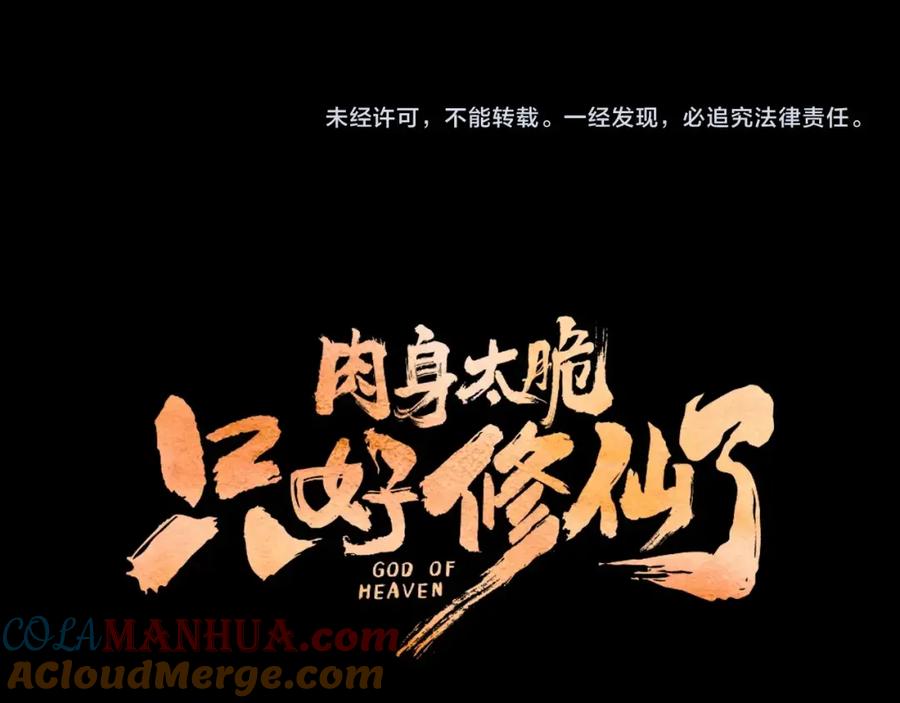 第224页