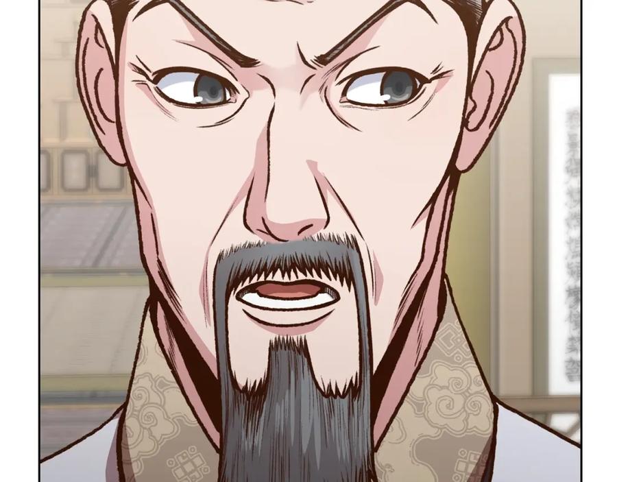 第200页