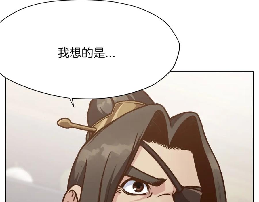 第203页