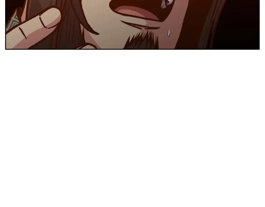 第207页